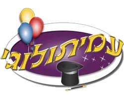 amit-akosem-logo