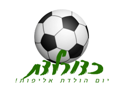cadrledet-logo-2