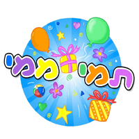 תמי ממי לוגו
