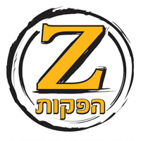 Z הפקות - לוגו
