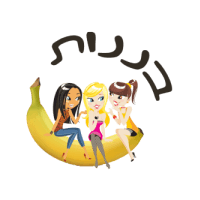 בננות לוגו